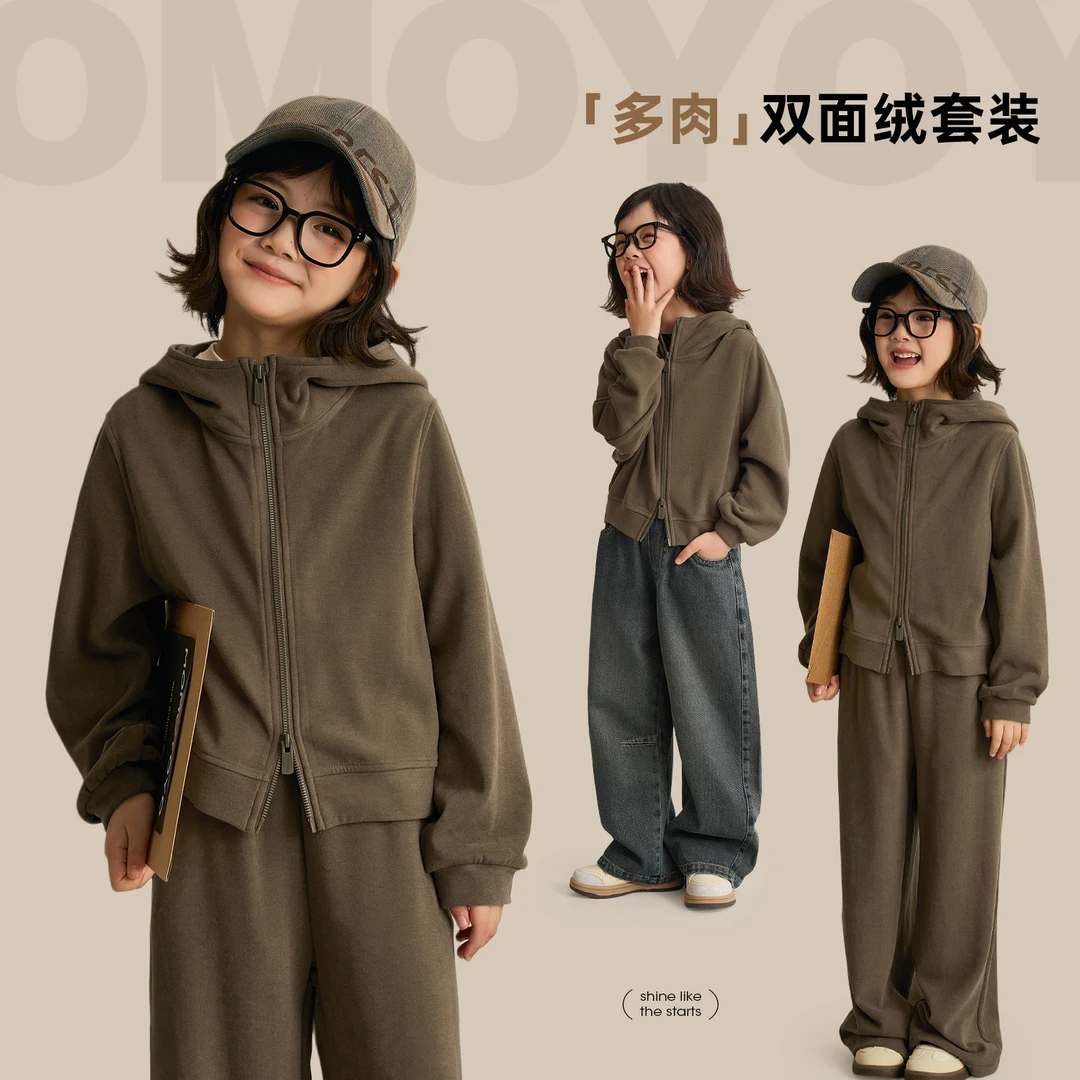 辰辰妈【淡人穿搭】女童连帽开衫秋季套装双面绒亲子卫衣套装8589D