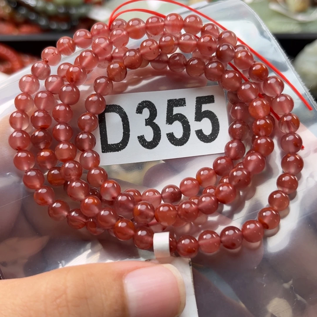 南红玛瑙未镶嵌珠宝奇石