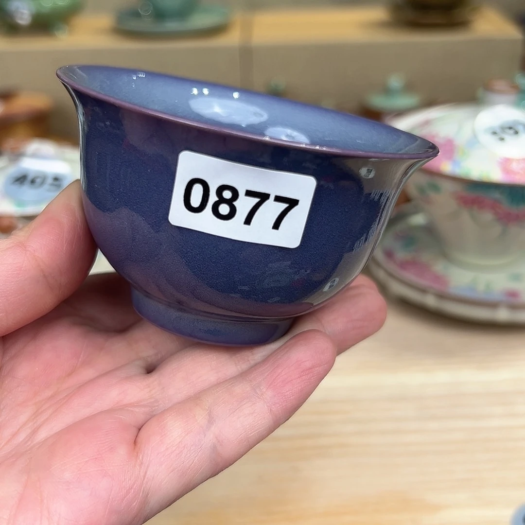 龙泉敬悦青瓷品茗杯
