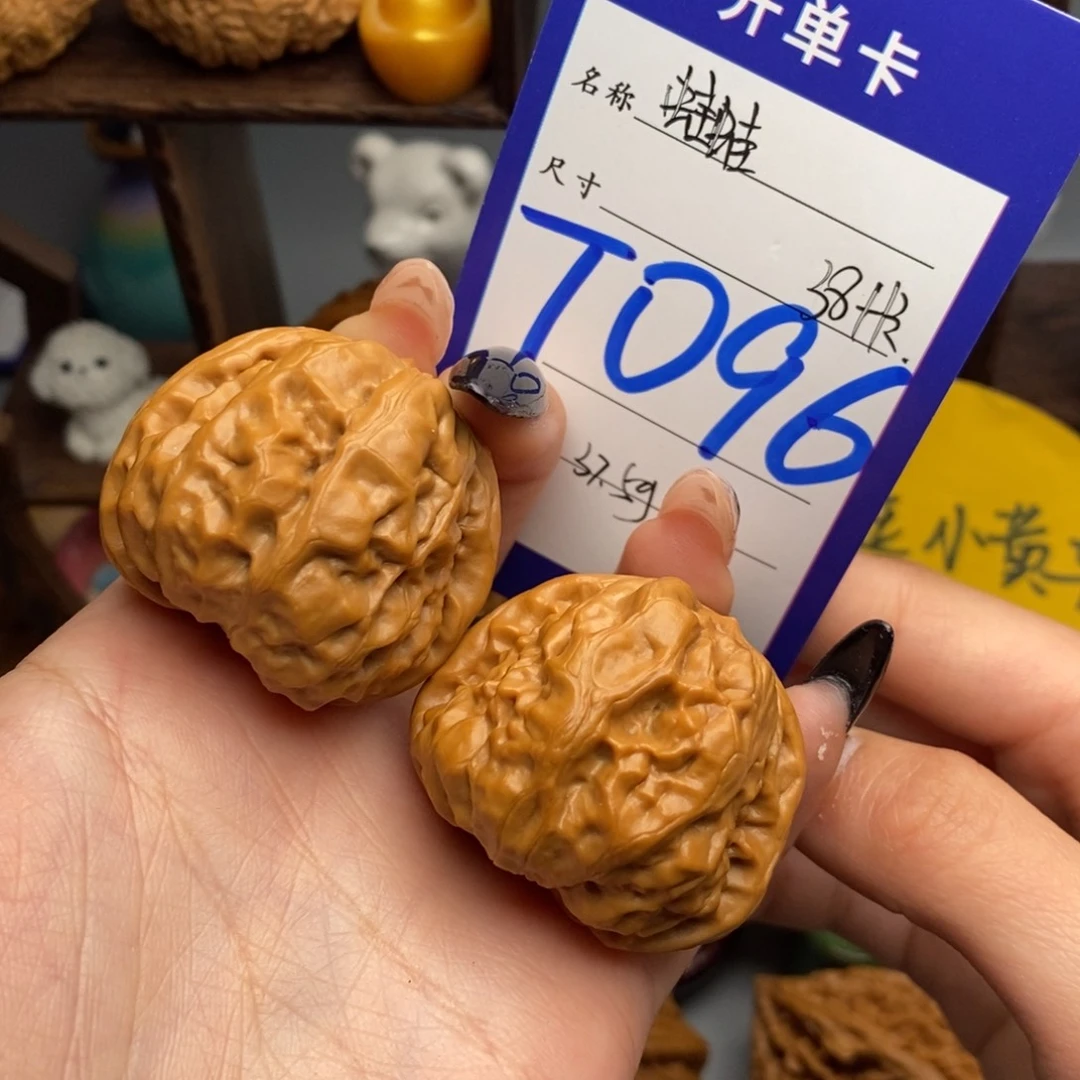 文玩核桃吊坠蛤蟆