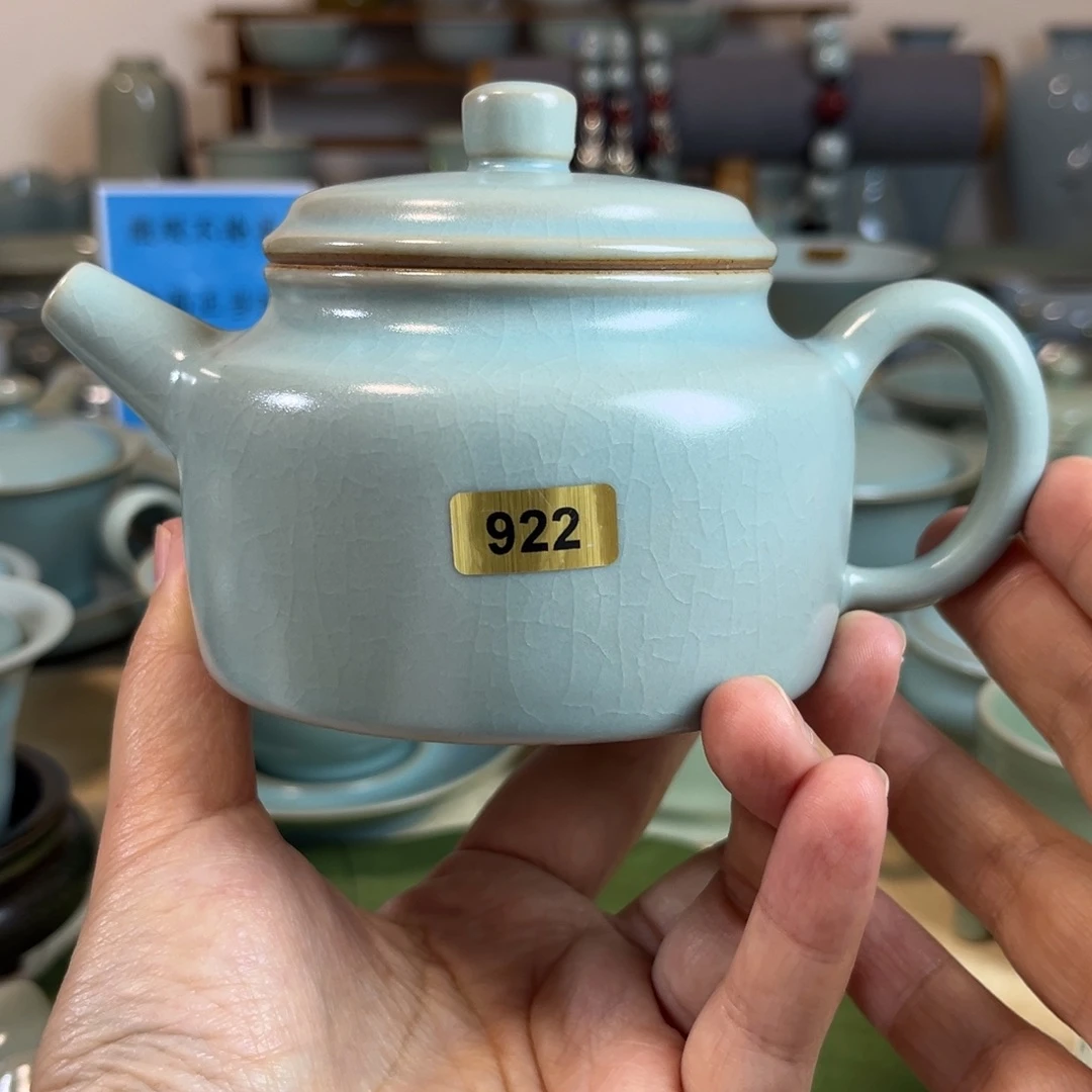 922哈哈哈哈哈哈哈哈哈哈瑕