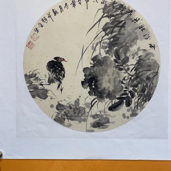 国画李川浦精品花鸟画