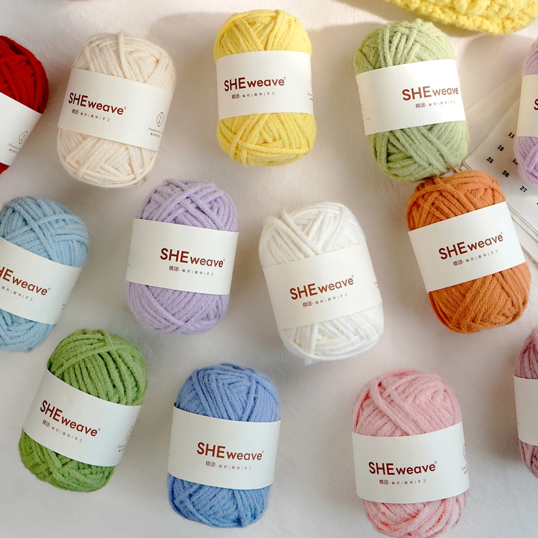 糯米线柔软慕斯线钩包包5mm软糯粗毛线手工编织DIY围巾帽子材料