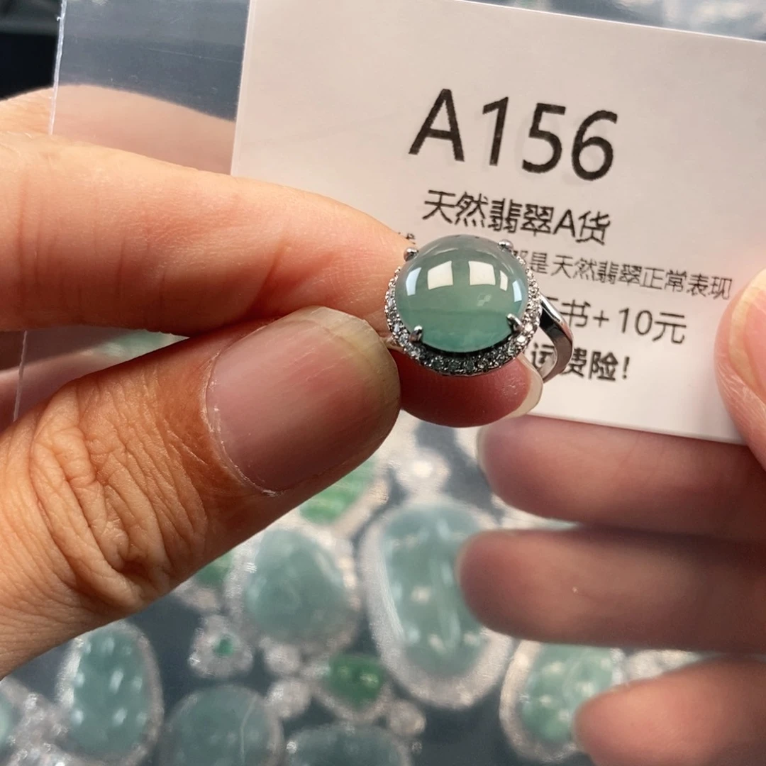 【闪购商品】翡翠吊坠(不含链)未镶嵌