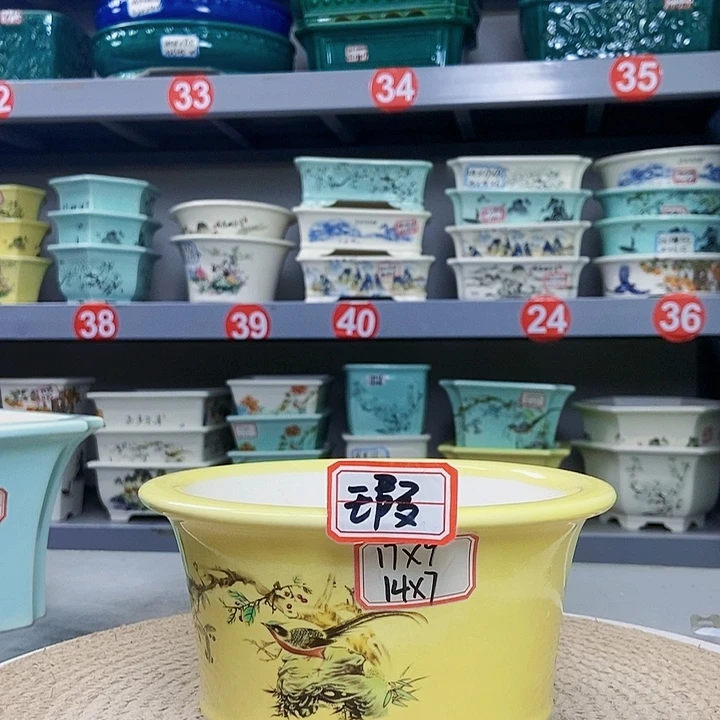 紫砂花瓶紫砂花盆