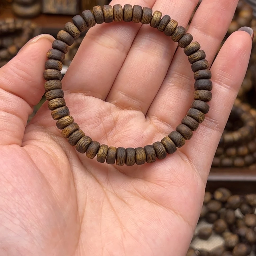 沉香碎屑奇楠0.6厚片珠