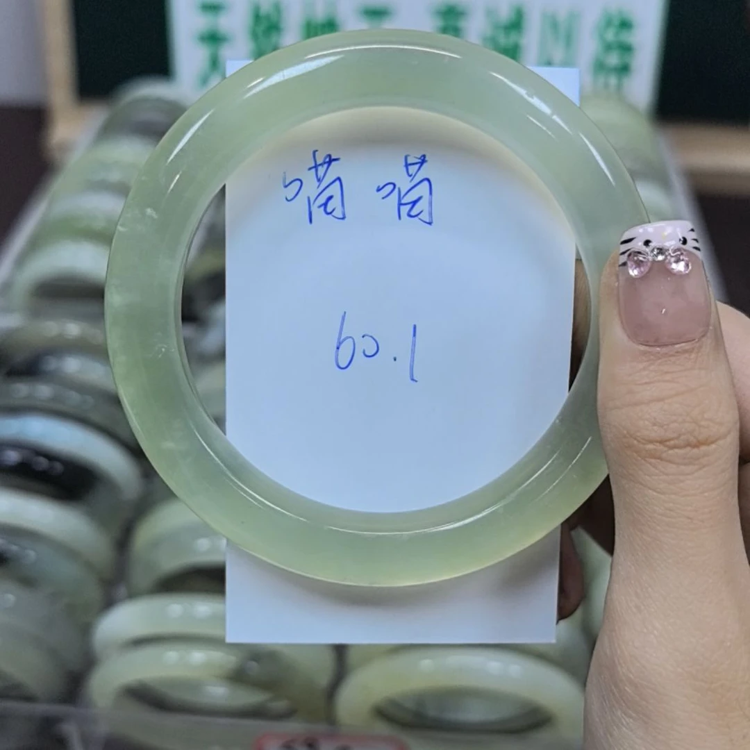 岫玉手镯未镶嵌喵**?天然岫玉手镯