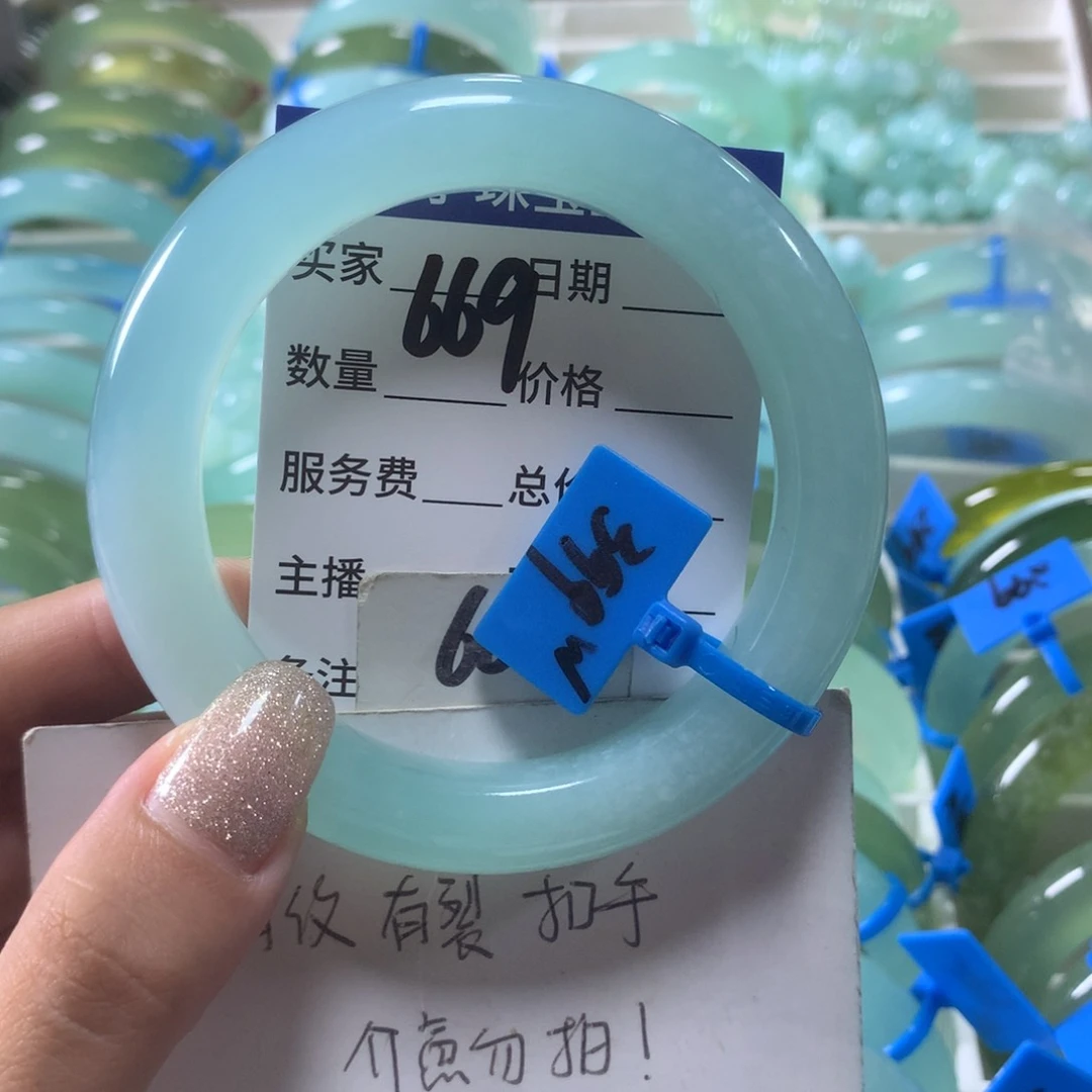 蛇纹石玉未镶嵌手镯669