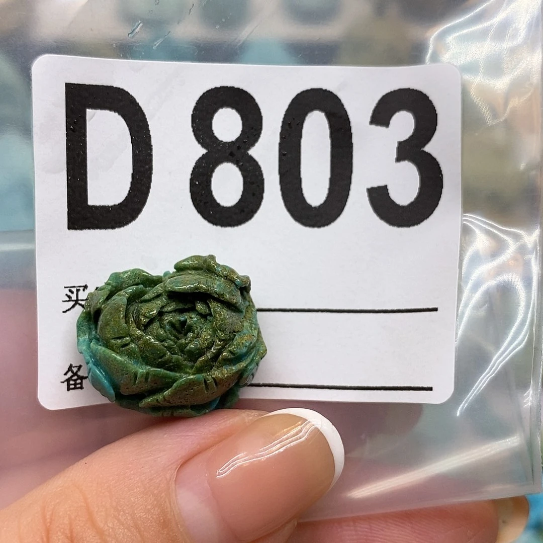 未镶嵌绿松石珠宝奇石方*头