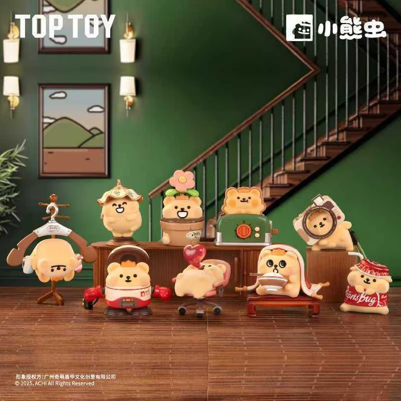 【拆盒】小熊虫躲猫猫可爱盲盒手办摆件