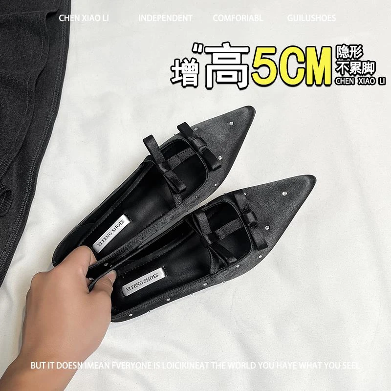 羊皮版~5cm小个子内增高法式水钻尖头浅口单鞋女休闲通勤玛丽珍鞋