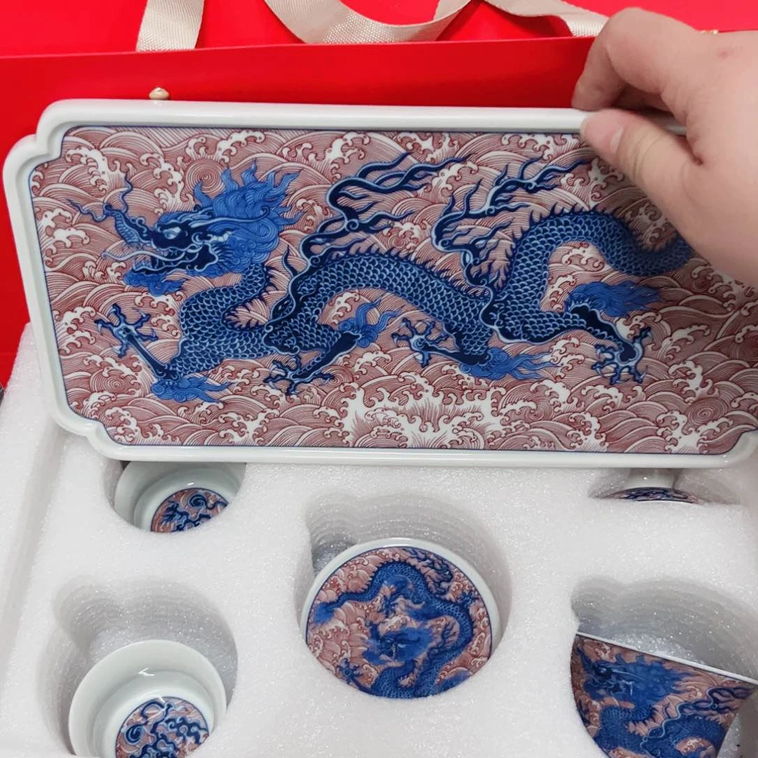 瓷片开年活动专属链接