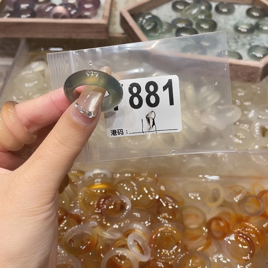 玛瑙/玉髓未镶嵌戒指881