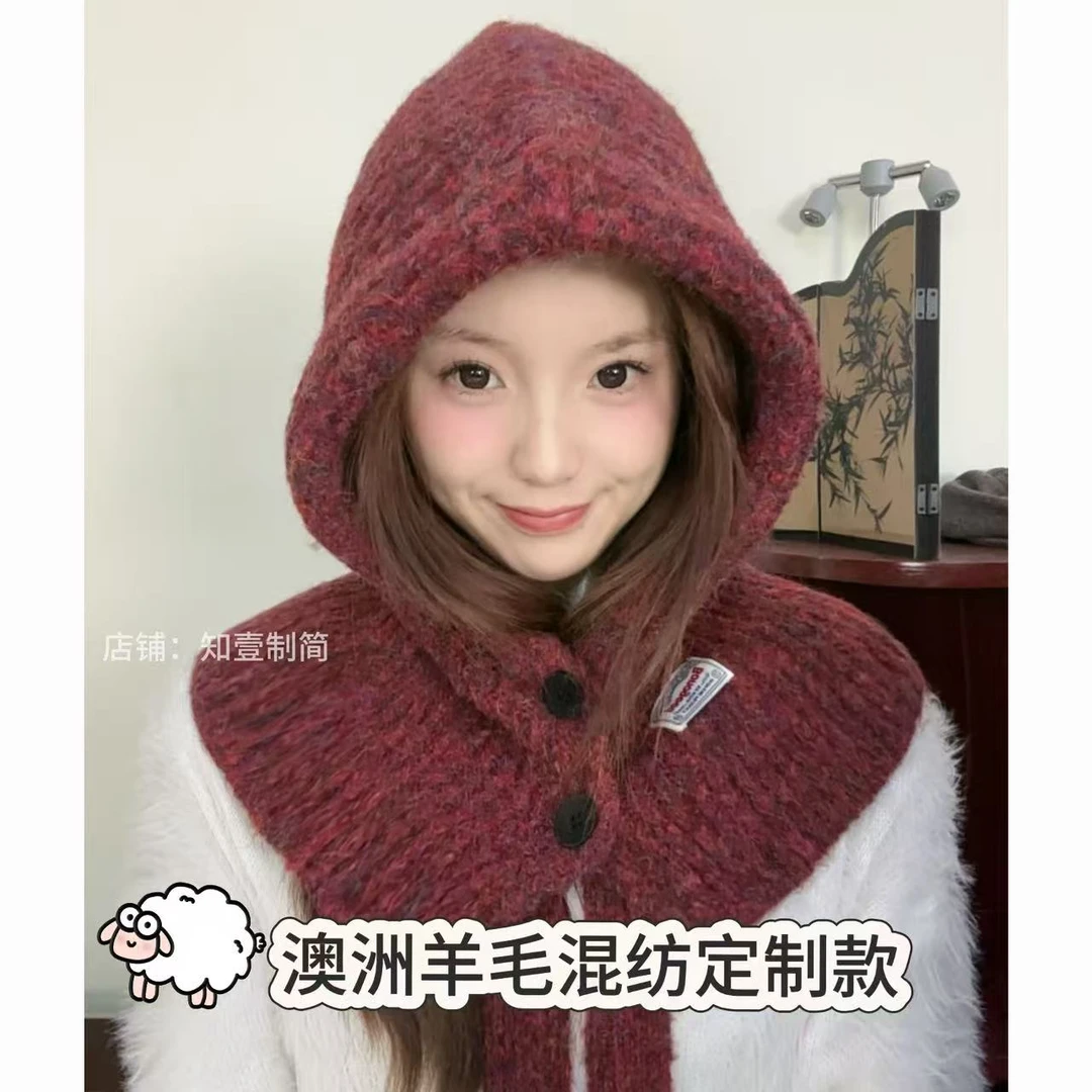 冬季羊毛款韩国巴拉克拉法帽加大加厚保暖针织围脖护耳一体羊毛帽