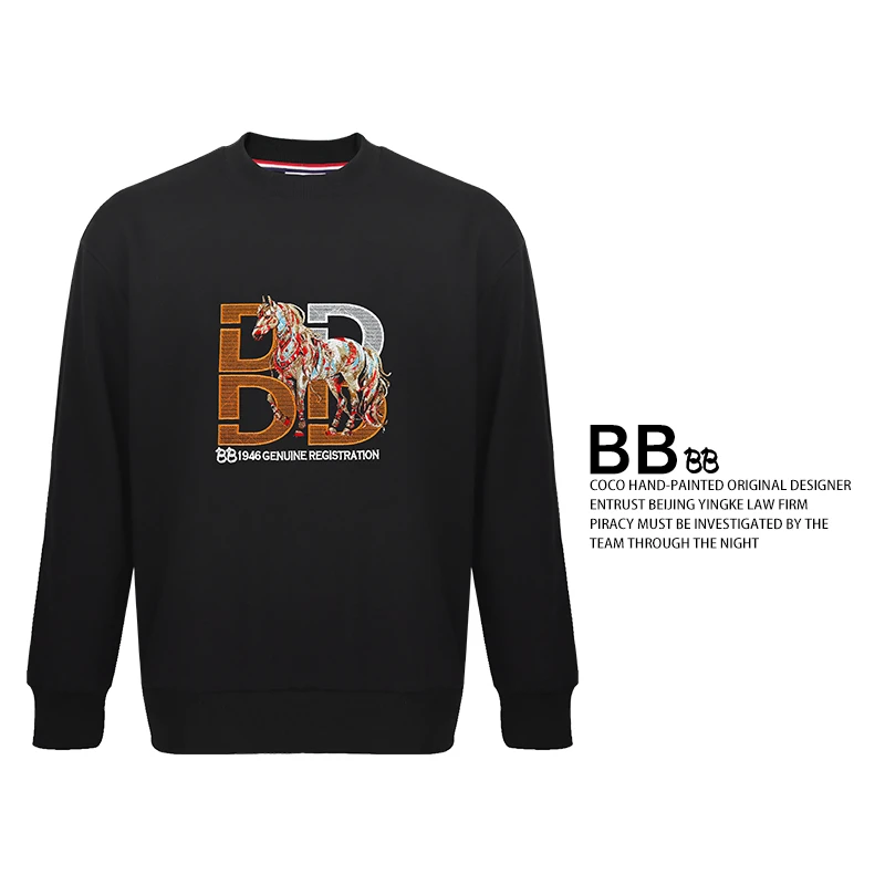 BB 立体牙刷毛刺绣战马秋冬新款卫衣潮 BB2296