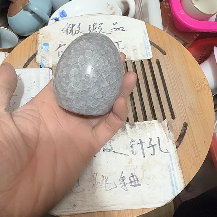 紫砂瑕疵品介意勿扰