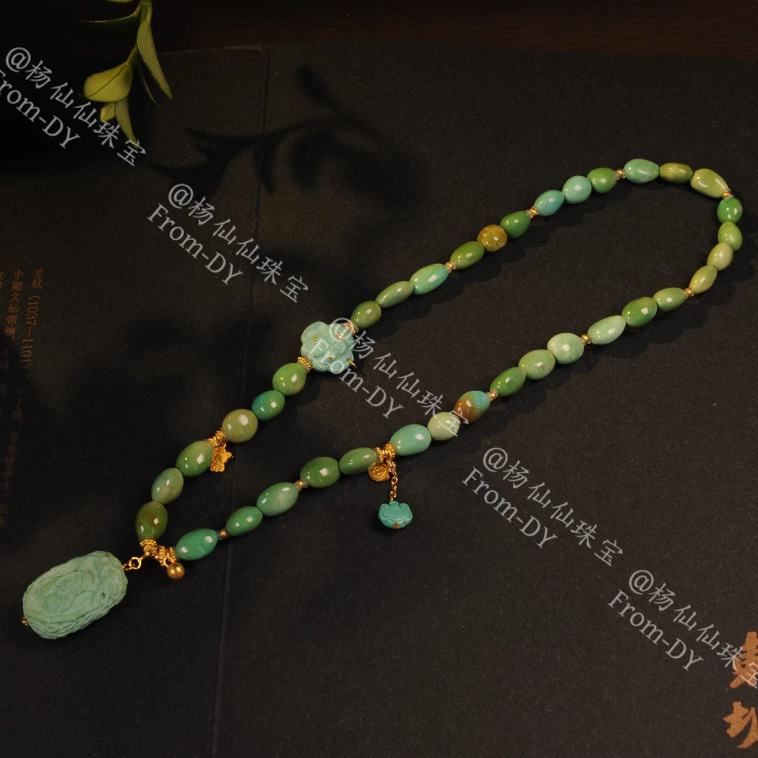 【杨仙仙珠宝】18K厚金镶嵌绿松石多宝项链- A3473