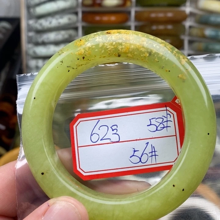 未镶嵌蛇纹石玉手绳