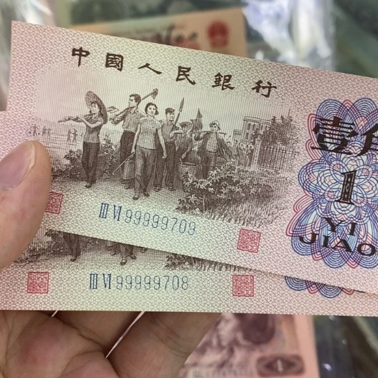 00000000000000000142