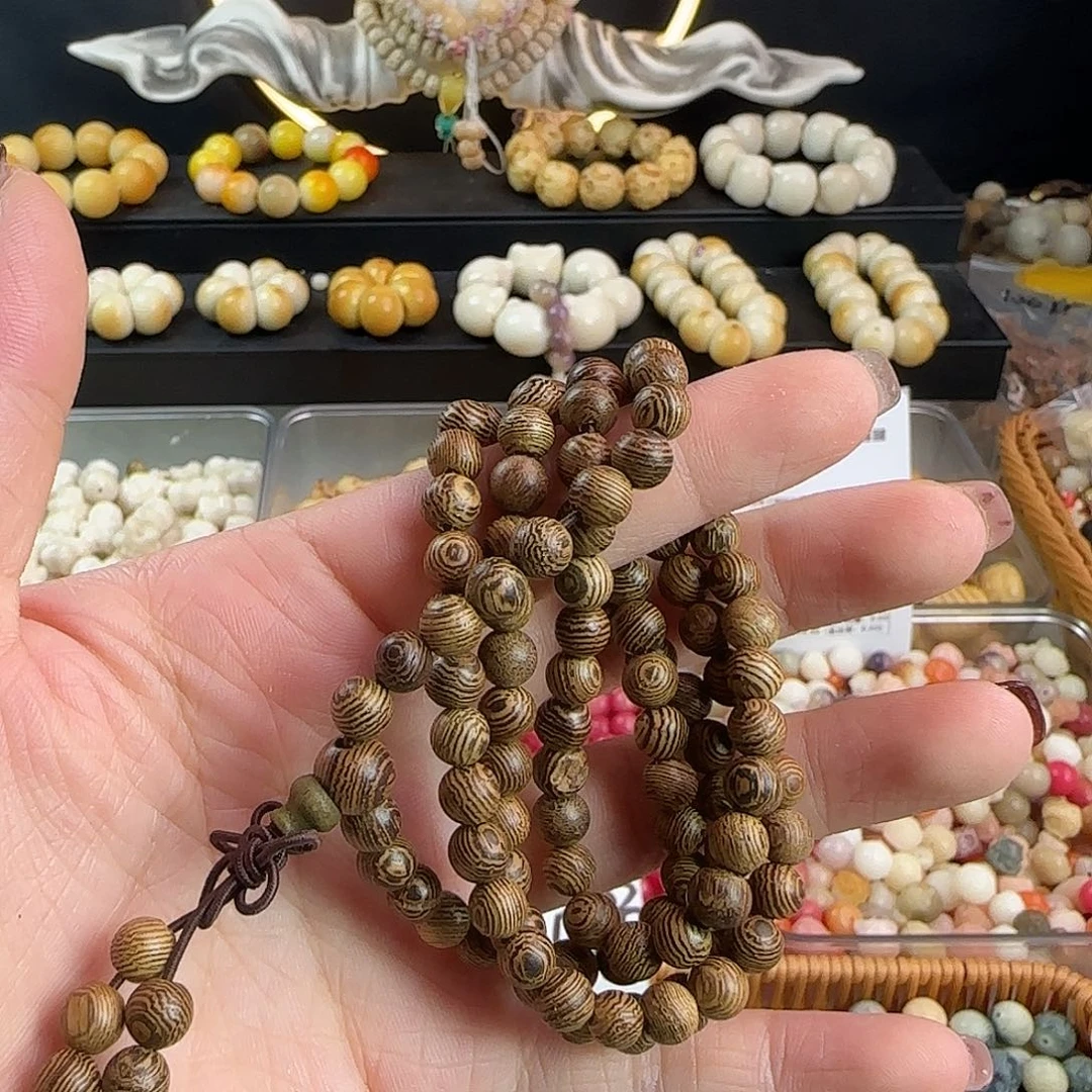 吊坠菩提根/象牙果卡6鸡翅木114颗