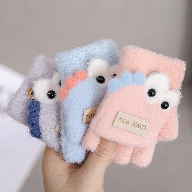 【AD】秋冬季儿童翻盖保暖手套婴幼儿可爱半指翻盖露指3-8岁