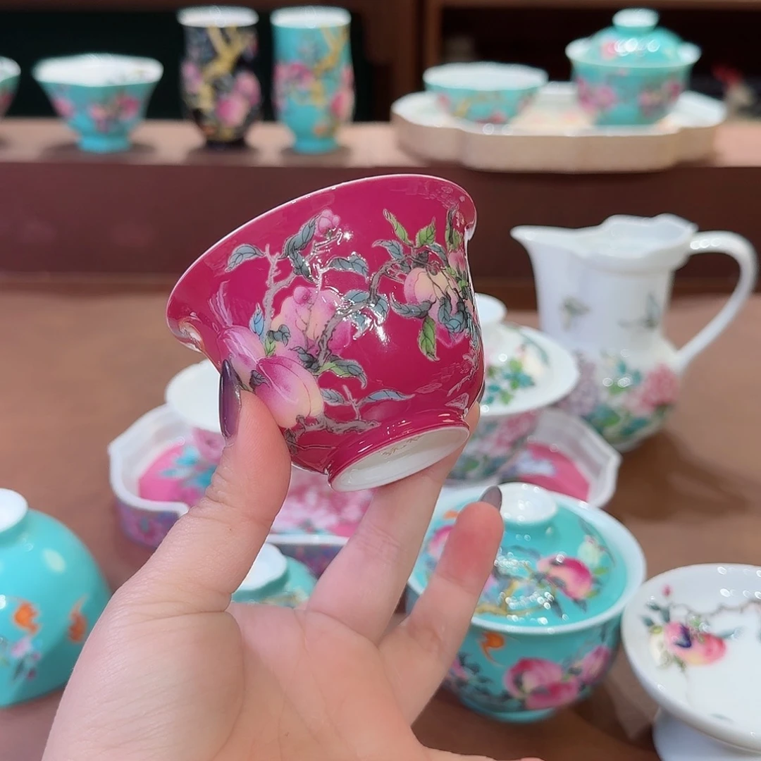 崔*太珐琅彩主人杯茶具套装