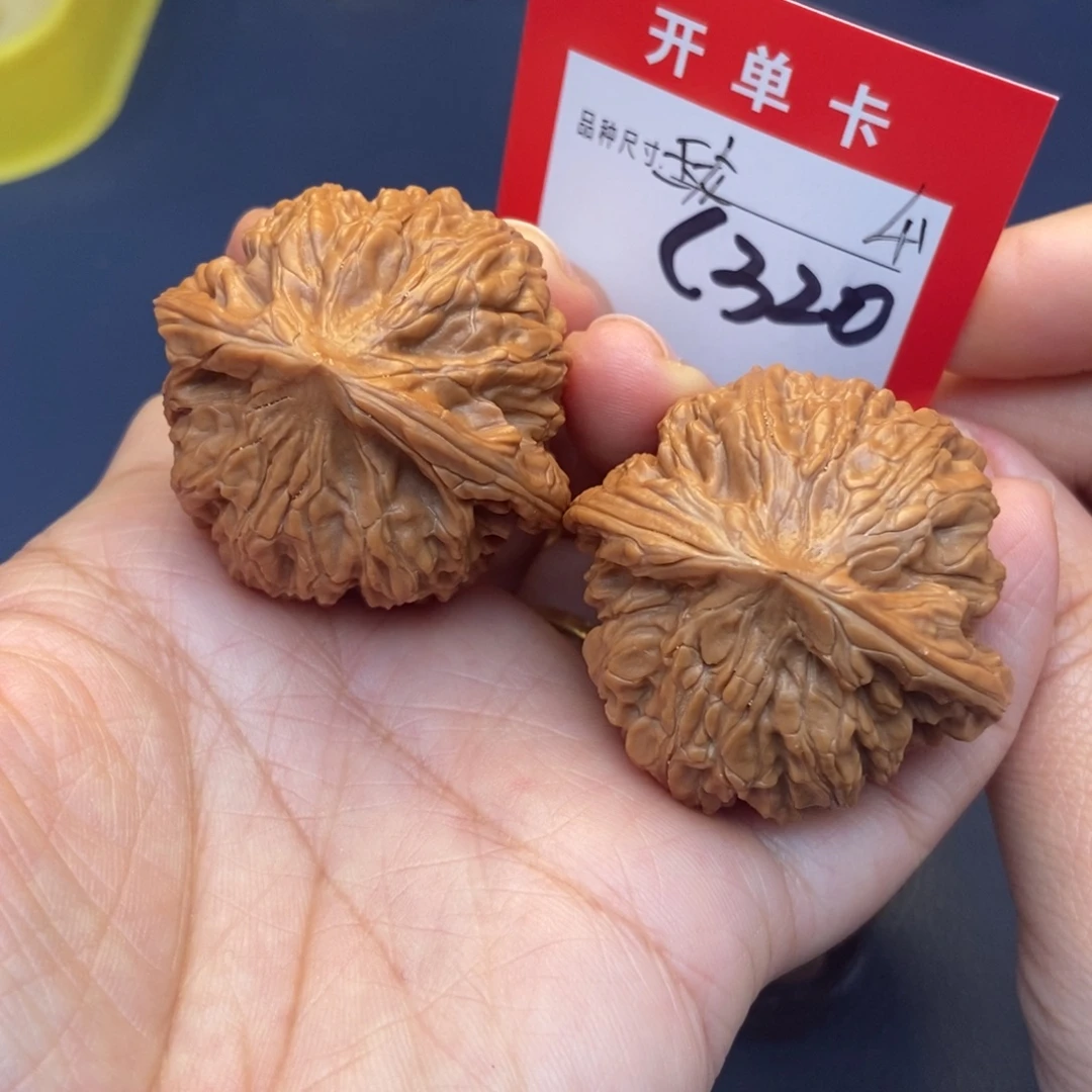 文玩核桃吊坠文玩核桃