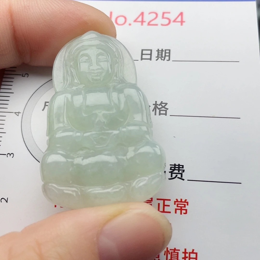 翡翠未镶嵌挂件4254