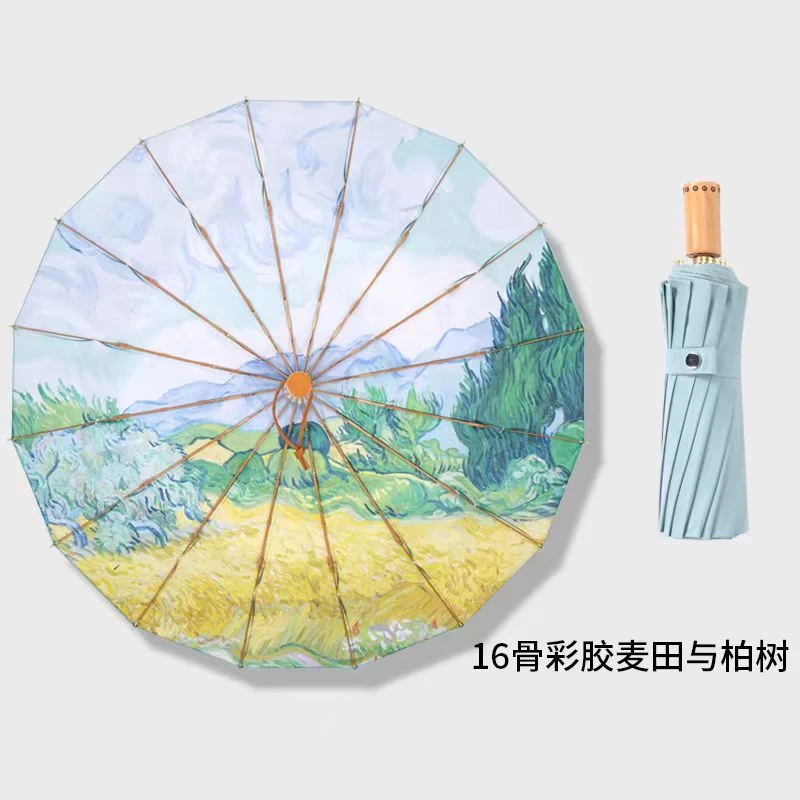 新款结实抗风雨伞女晴雨两用大号加固加厚双人折叠遮阳太阳伞防晒