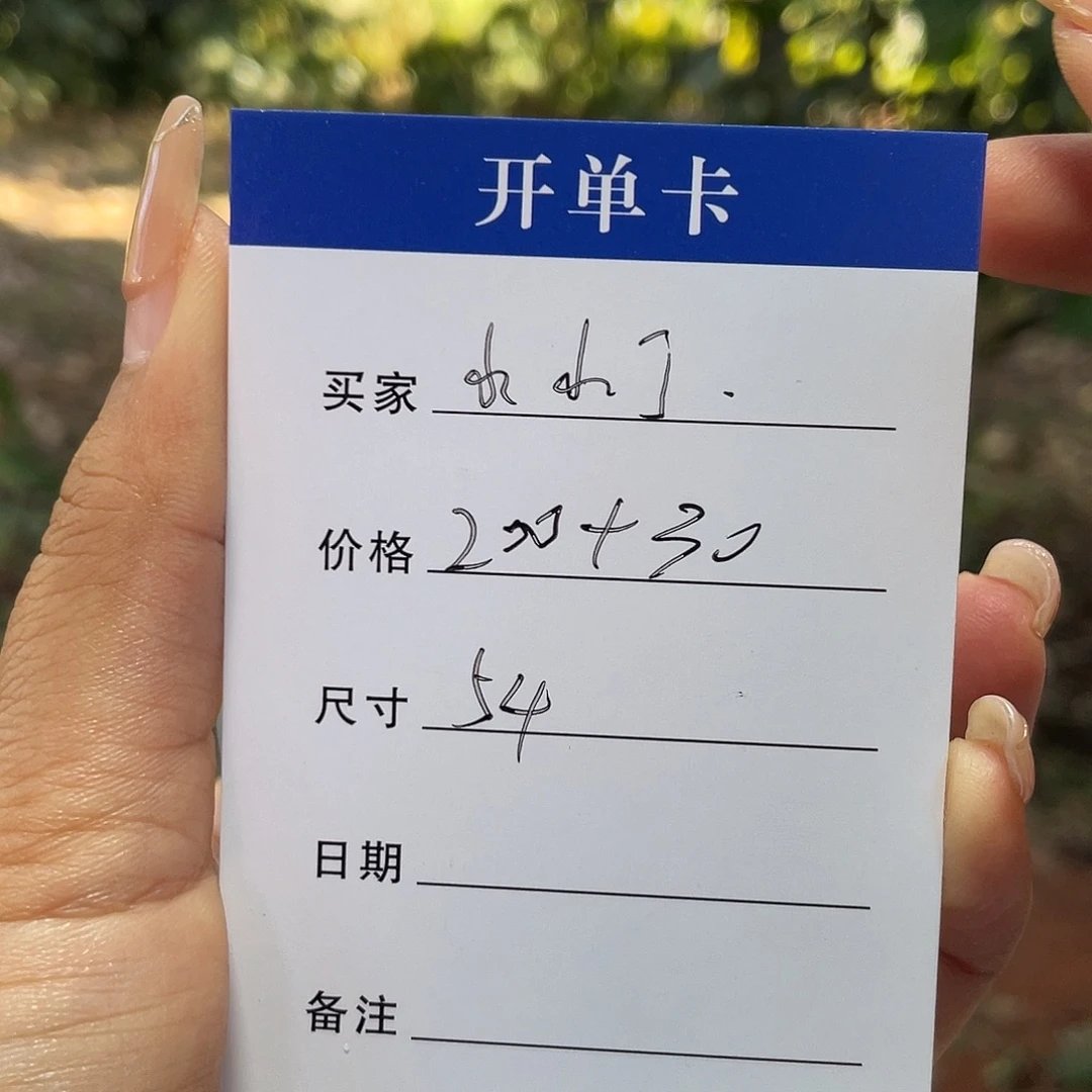 小***小非金属所见皆所得