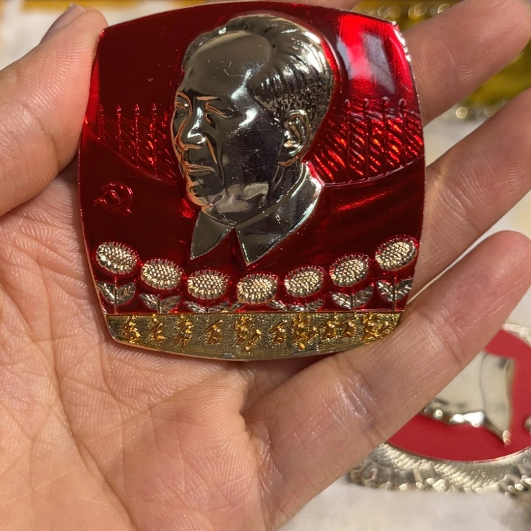其他普通金属111111111111111
