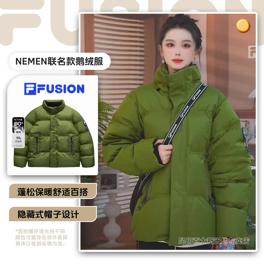 FILA斐乐【90鹅绒】冬季保暖羽绒服男女款户外运动外套T11U549902F