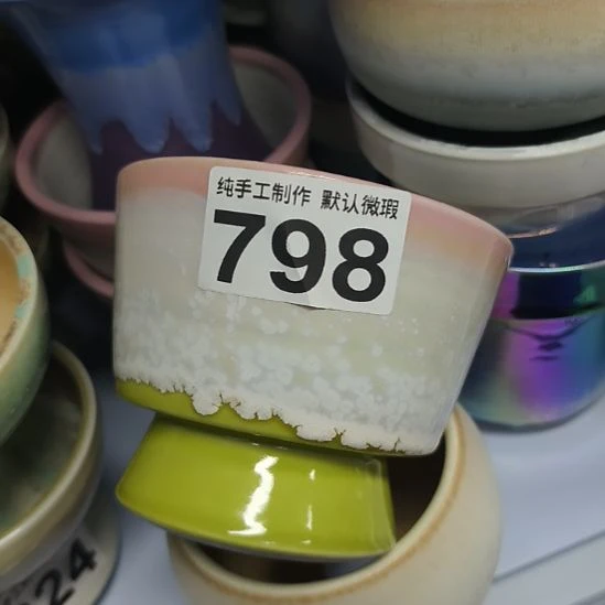 景德镇手工高温陶瓷：内口11高10