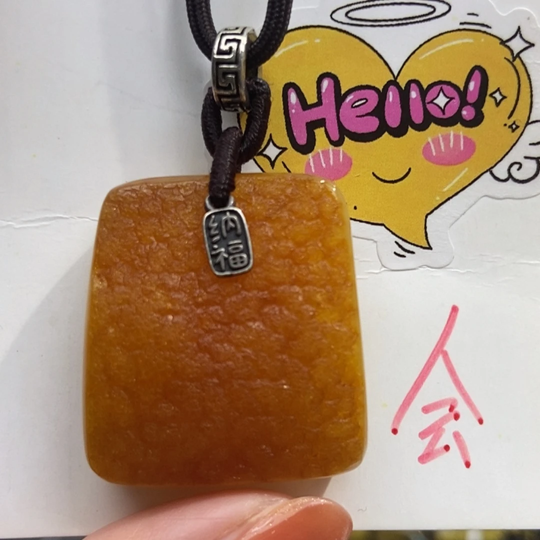 定制琥珀未镶嵌琥珀蜜蜡
