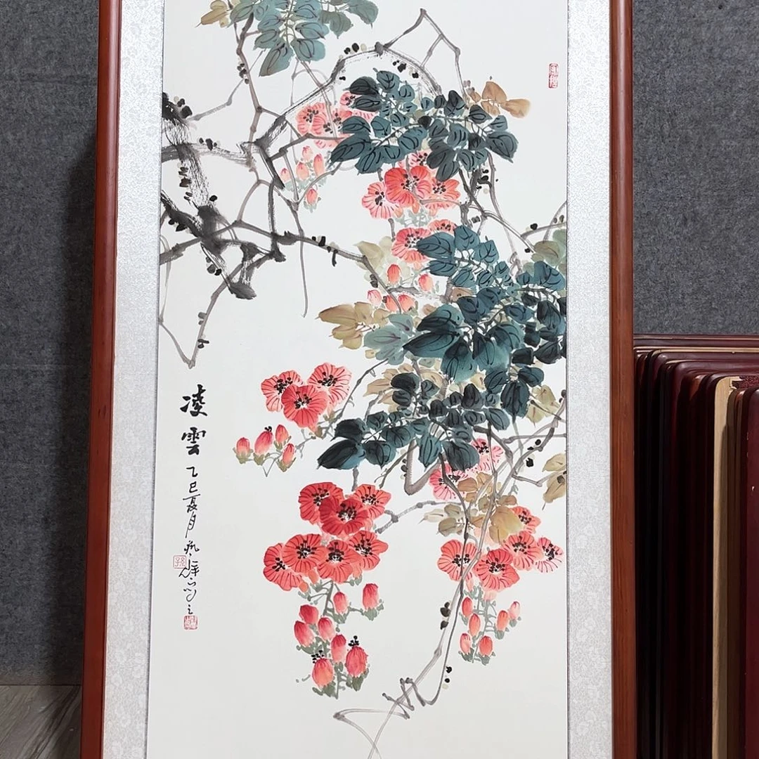 国画书画作品带框63×123