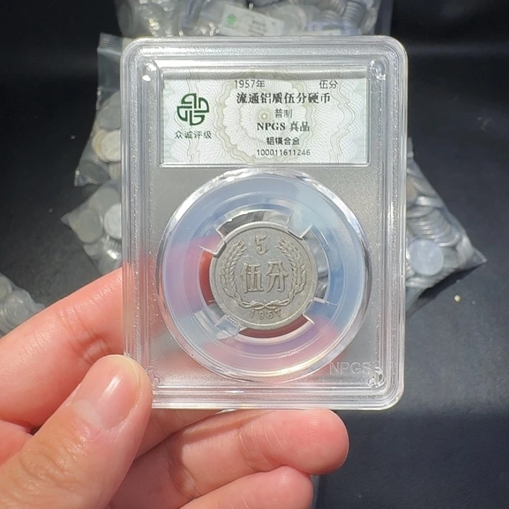 一二五一斤啊啊啊啊啊