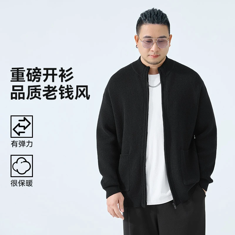 半墨大码男装宽松加大立领开衫重磅毛衣胖子男士秋季新款上衣3243