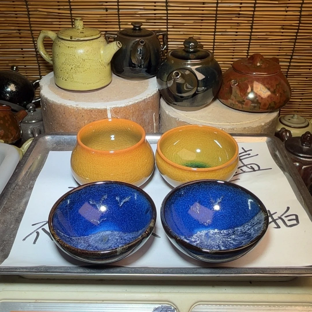 茶盏建窑建盏 微瑕作品