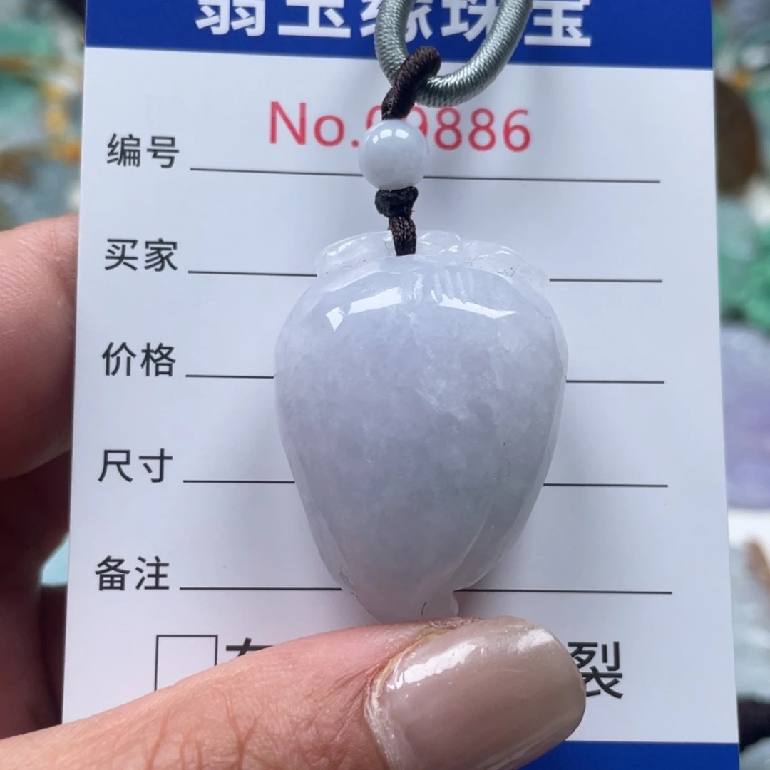 翡翠挂件未镶嵌翡玉缘珠宝翡翠