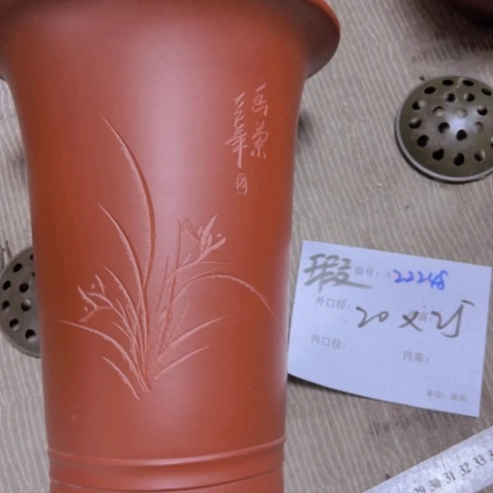 紫砂花盆花卉工艺