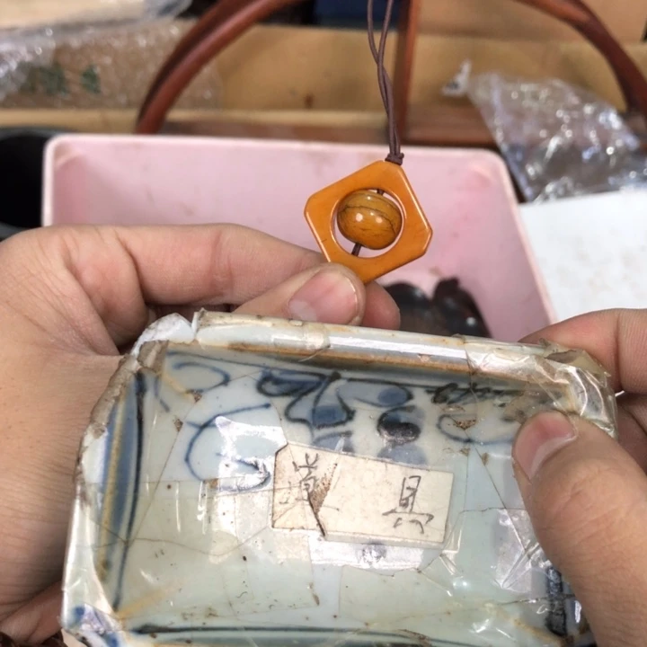 陶瓷孤品单件车里拍