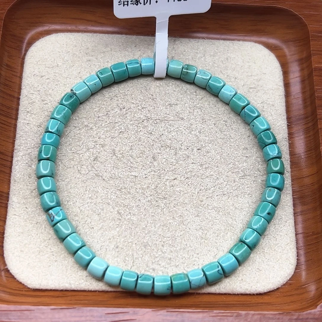 绿松石手链未镶嵌