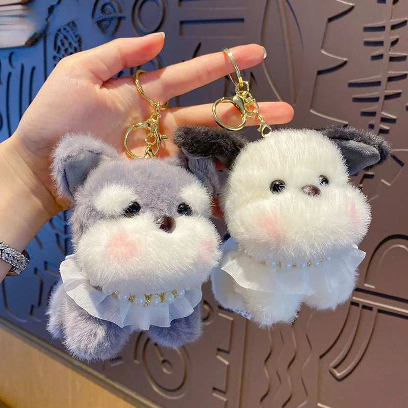 卡通毛绒腮红小奶狗公仔钥匙扣女可爱创意狗狗玩偶钥匙链书包挂件