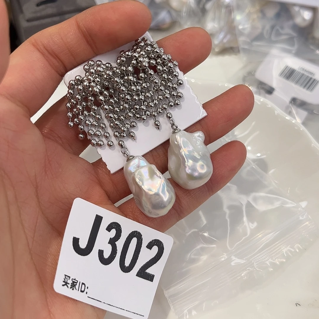 淡水珍珠耳饰合金