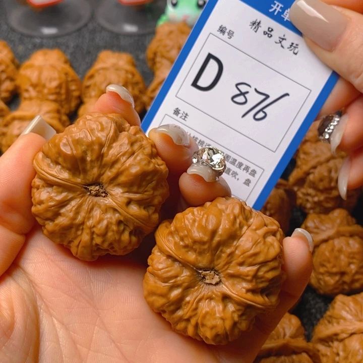 把件文玩核桃萨***卡蛤蟆