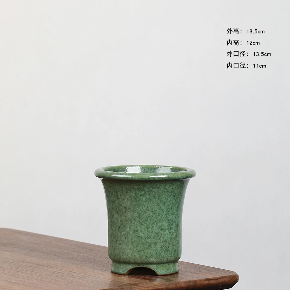 千禾紫砂韩永刚手工原矿高温窑变小釉盆兰草蝴蝶兰室内桌面造景盆