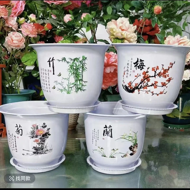 【拍一发4个】仿陶瓷梅兰竹菊树脂花盆加厚抗晒君子兰栀子花清仓