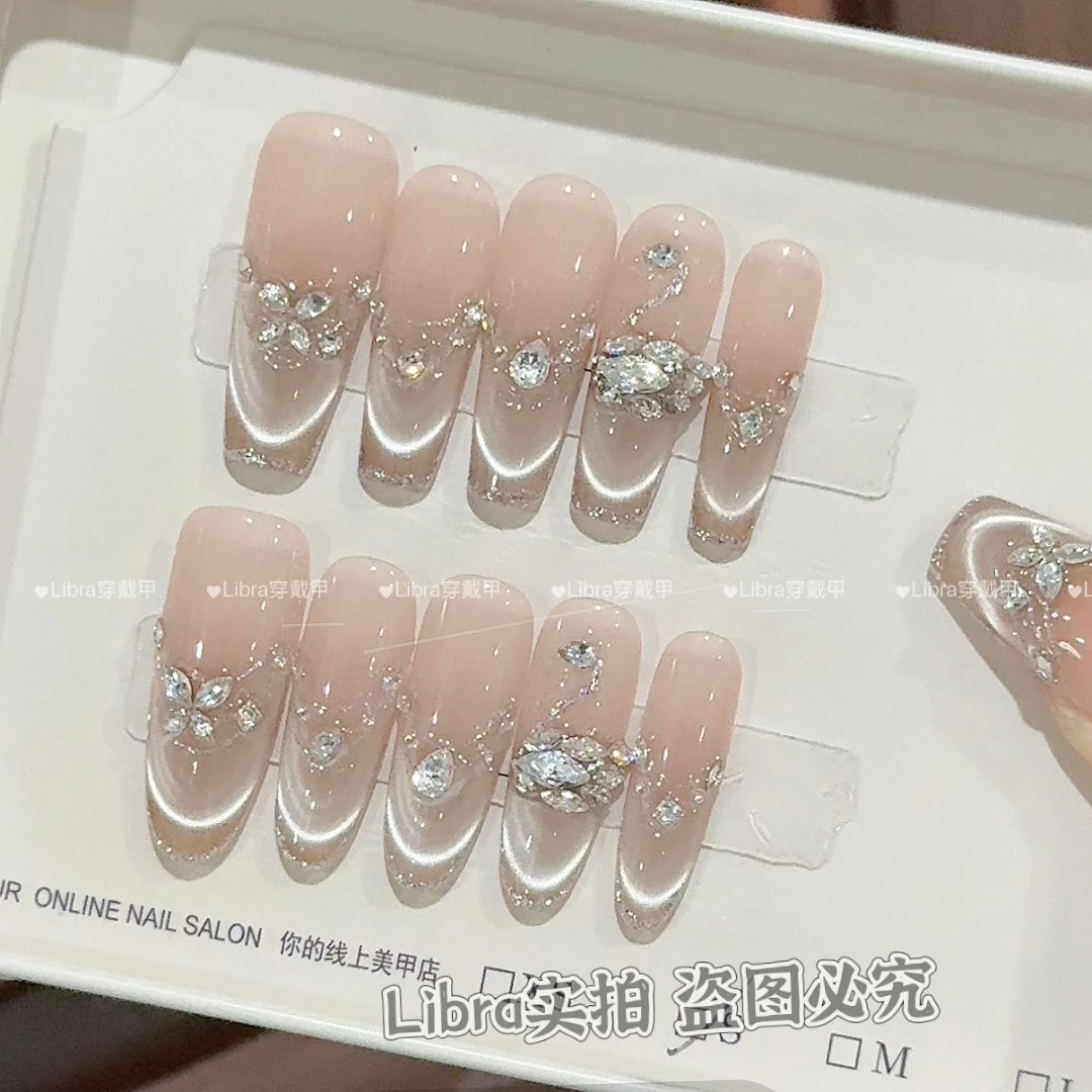 【天鹅湖】纯手工穿戴甲猫眼美甲贴片可拆卸指甲贴片10片装