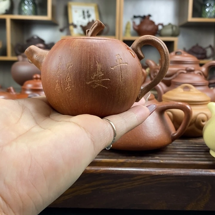 紫砂茶壶原矿紫砂壶