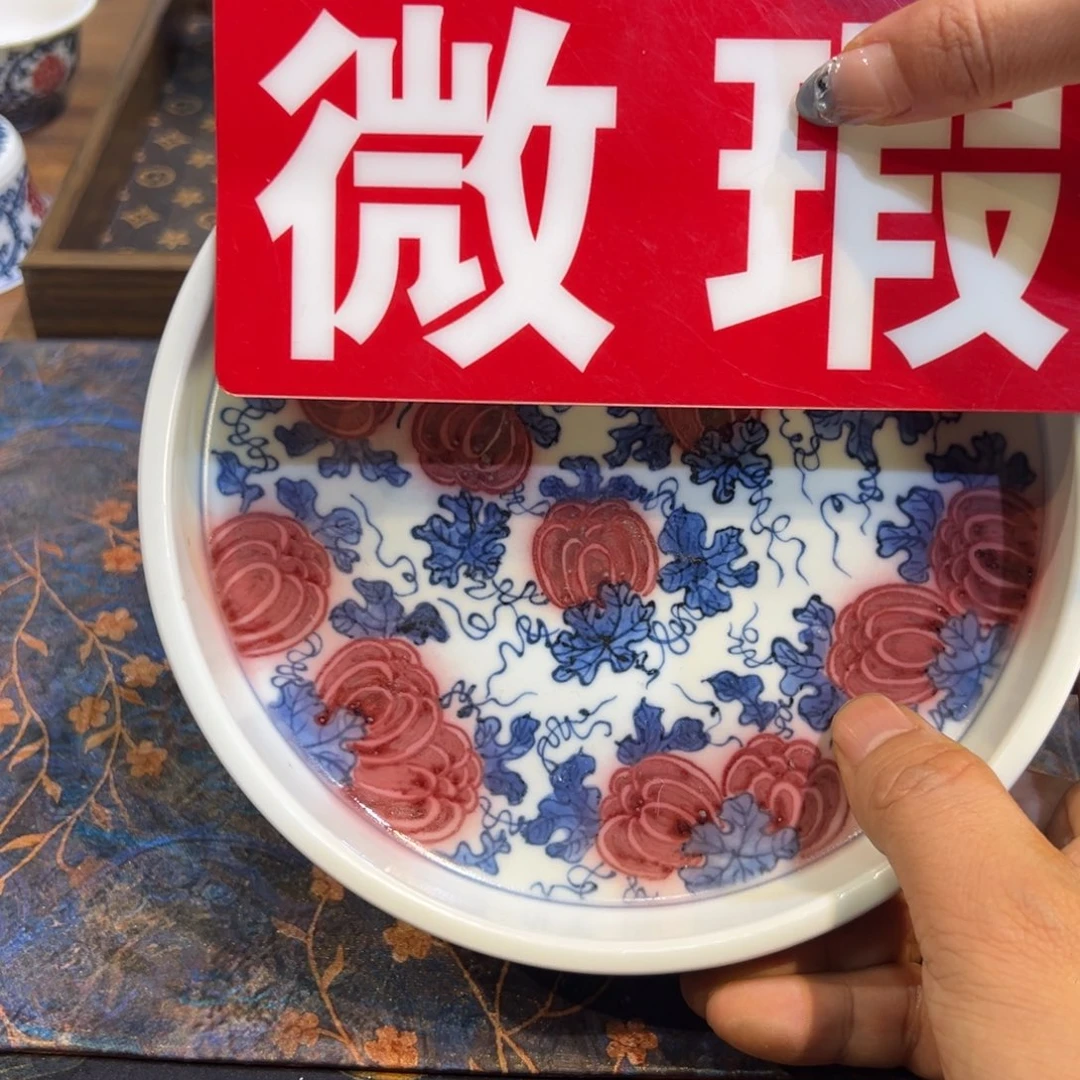 陶微瑕景德镇 手工手绘手绘